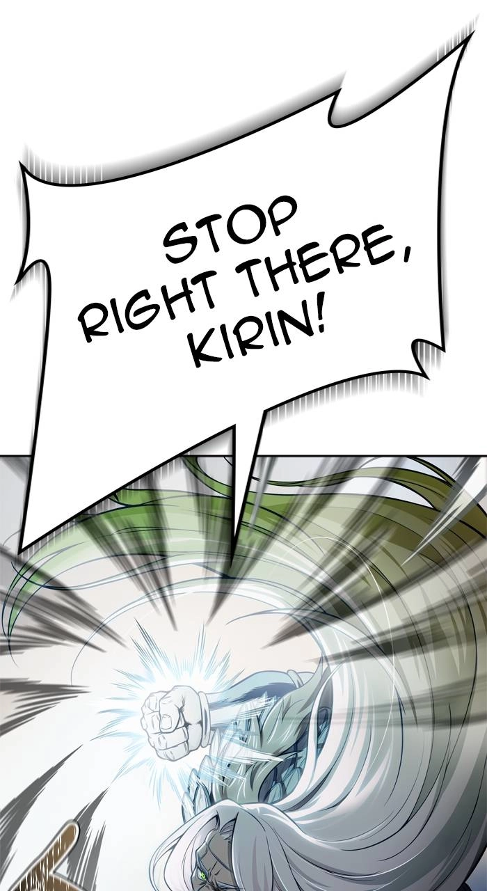 Tower of God Chapter 593, page 91 of 182