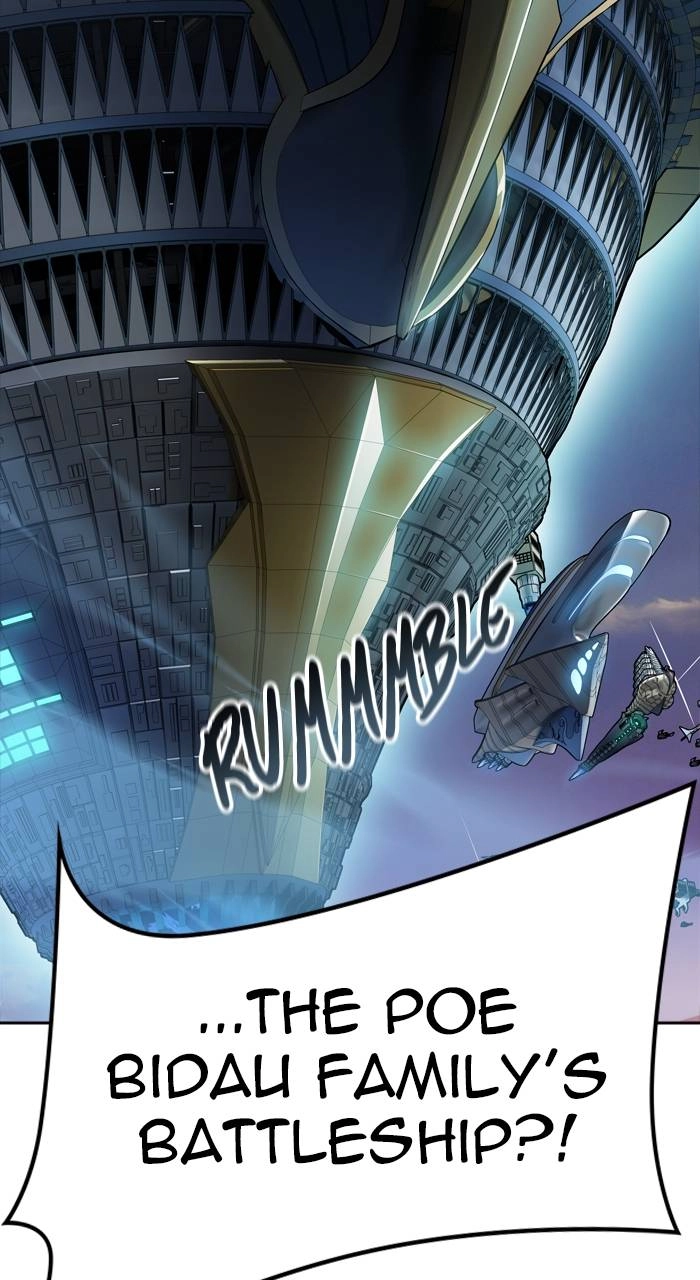 Tower of God Chapter 594, page 119 of 148