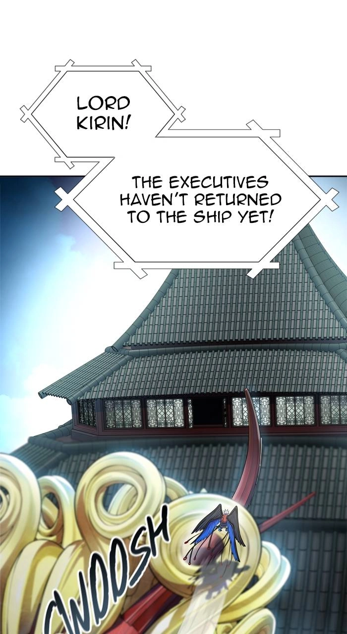 Tower of God Chapter 594, page 13 of 148
