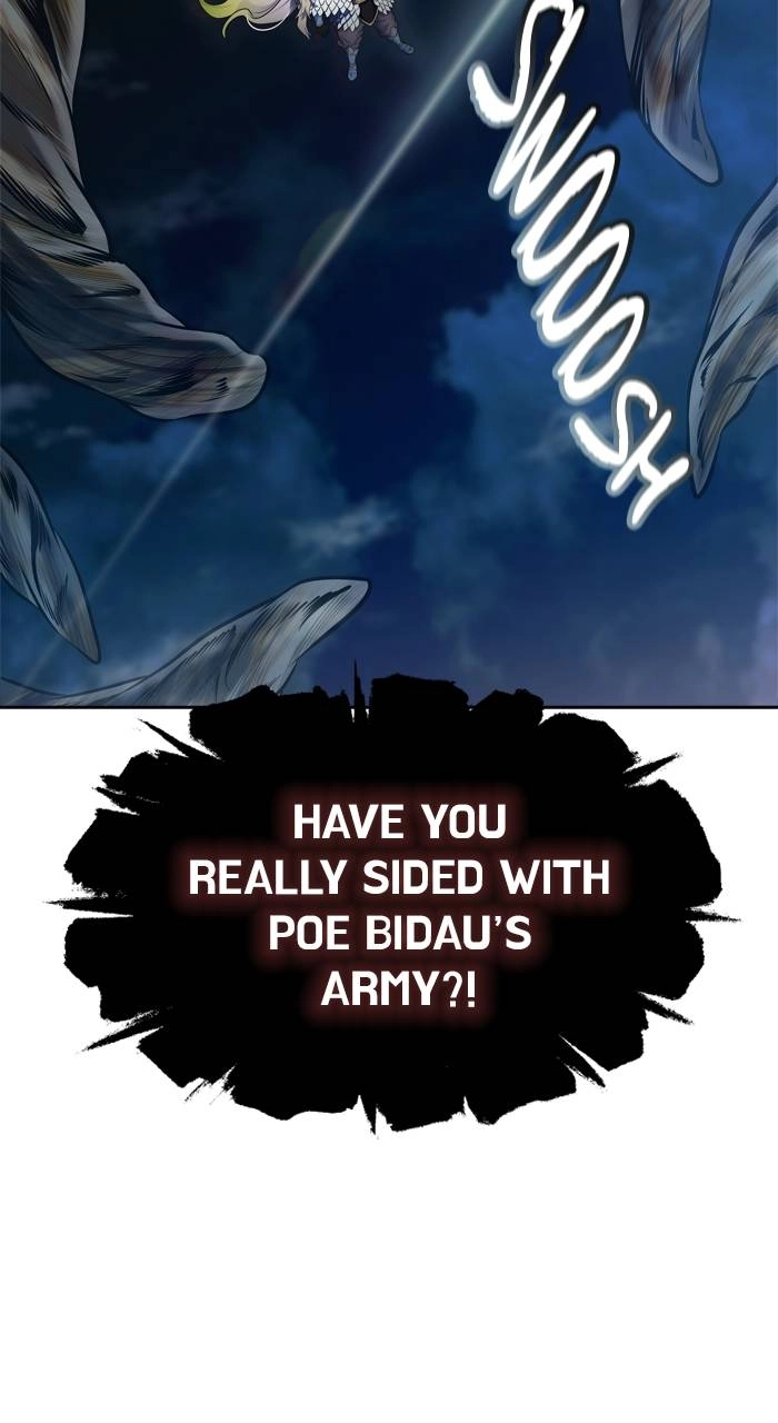 Tower of God Chapter 594, page 23 of 148