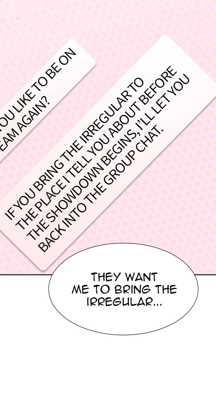 Tower of God Chapter 594, page 68 of 148