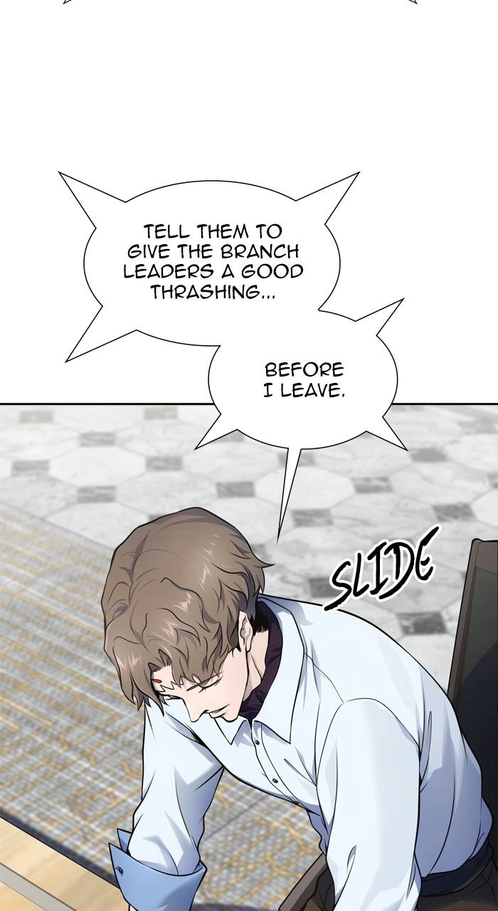 Tower of God Chapter 594, page 84 of 148