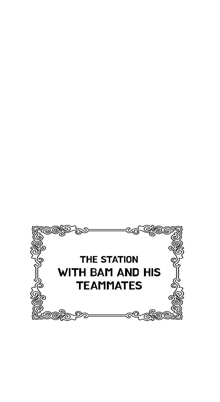 Tower of God Chapter 595, page 104 of 169