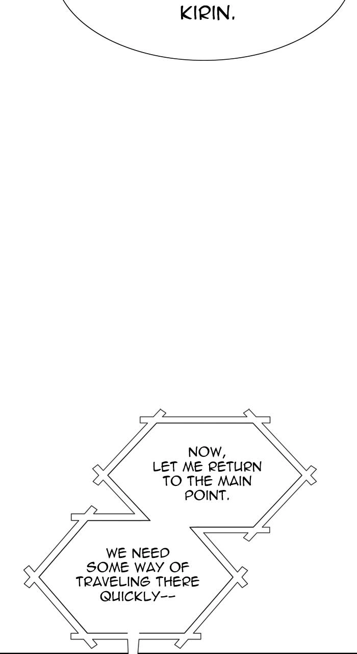 Tower of God Chapter 595, page 122 of 169