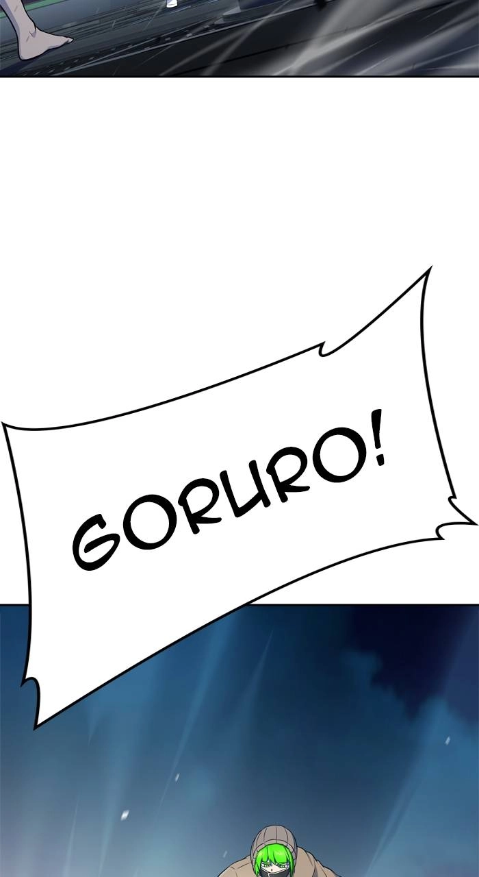 Tower of God Chapter 595, page 125 of 169