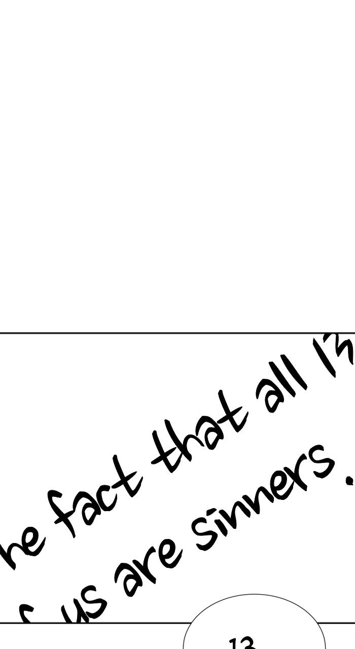 Tower of God Chapter 595, page 57 of 169