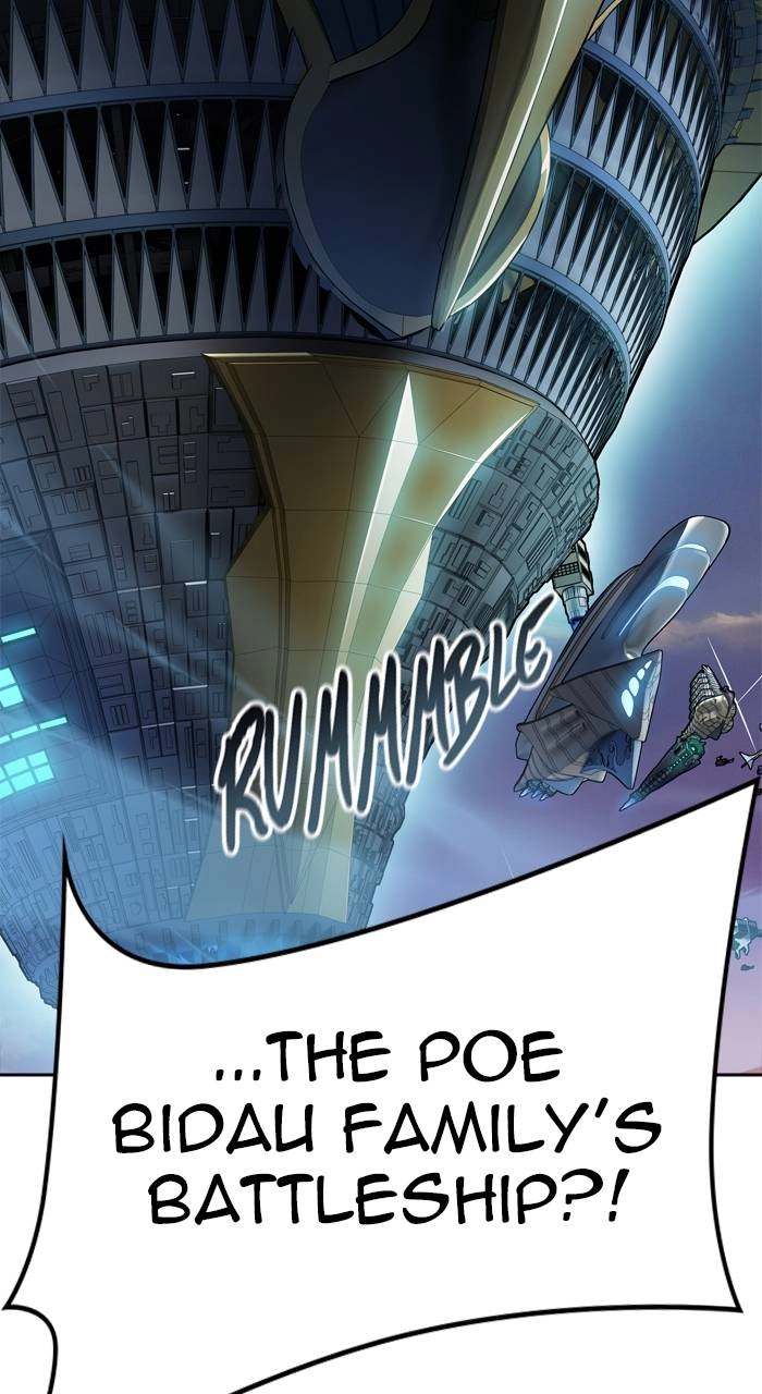 Tower of God Chapter 596, page 38 of 106