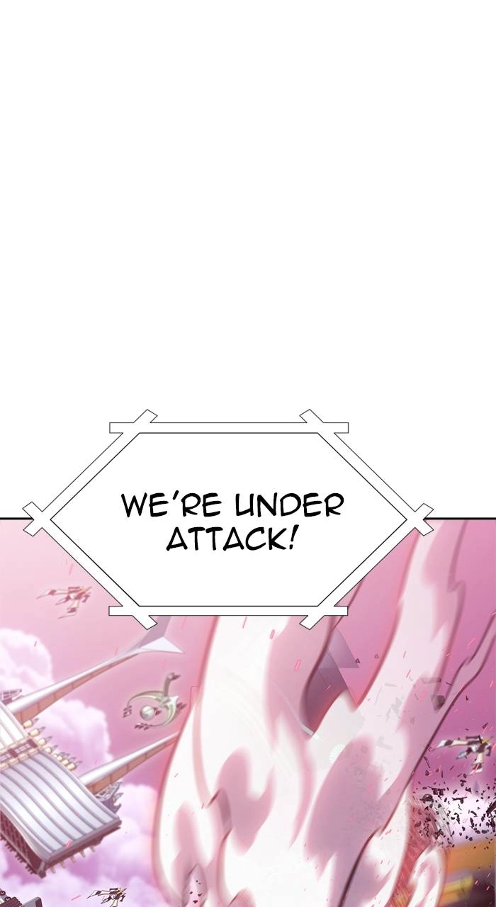 Tower of God Chapter 596, page 6 of 106