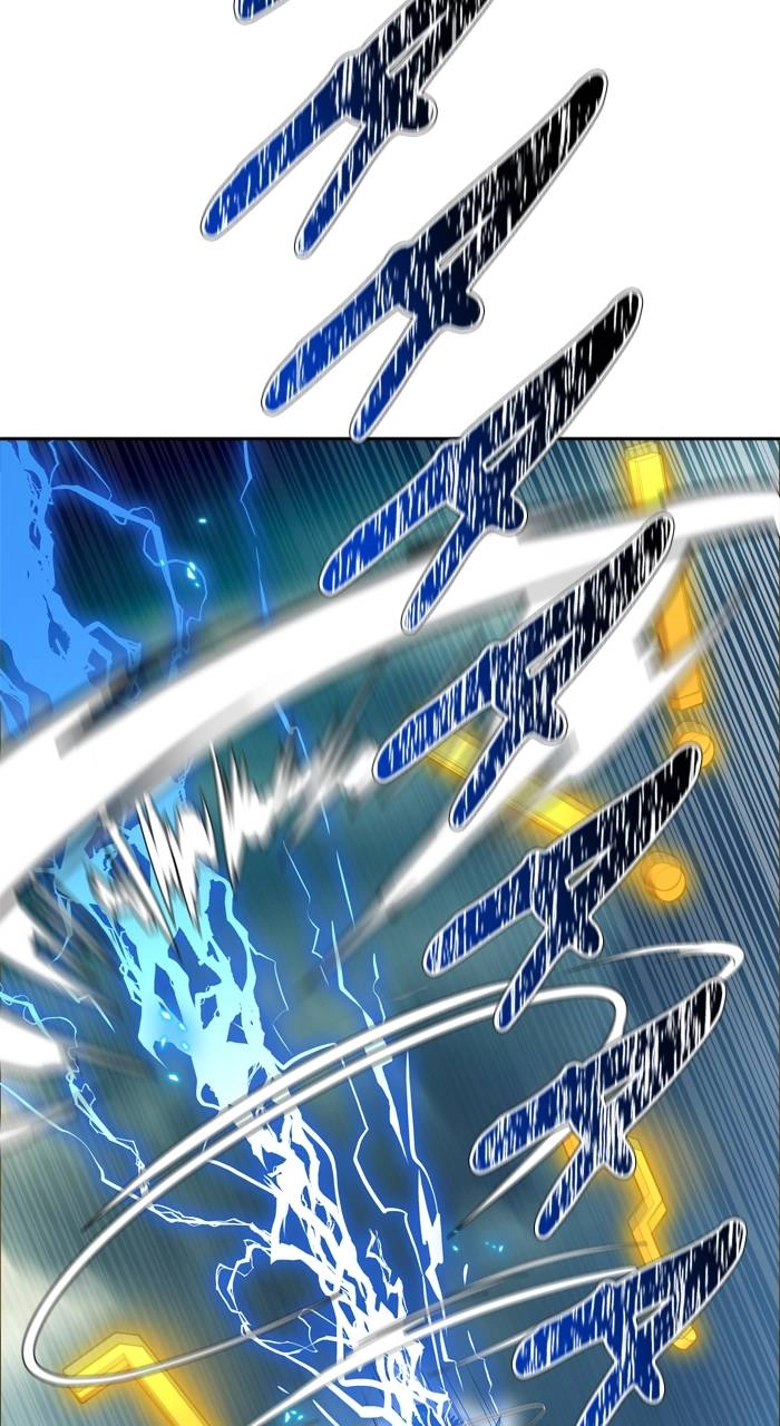 Tower of God Chapter 597, page 23 of 144