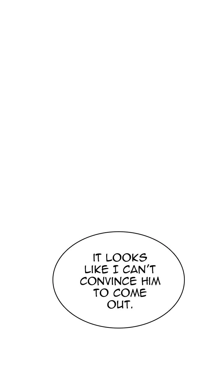 Tower of God Chapter 598, page 41 of 167