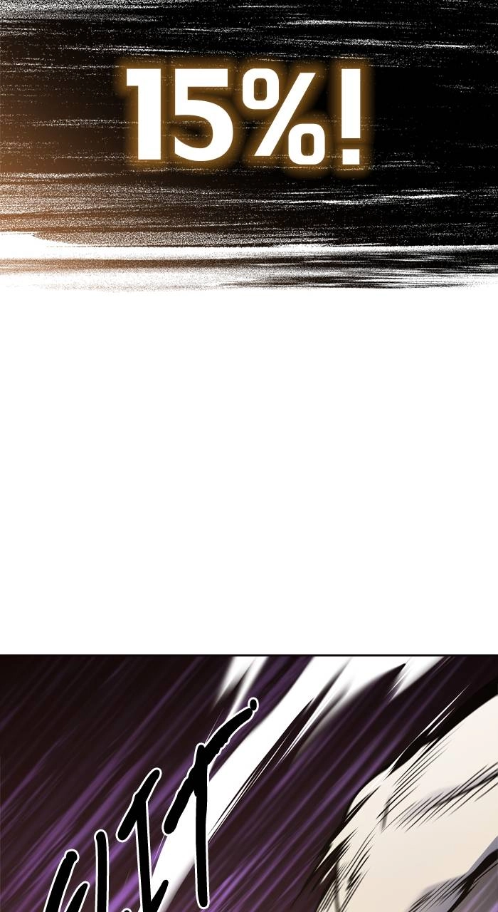 Tower of God Chapter 599, page 102 of 169