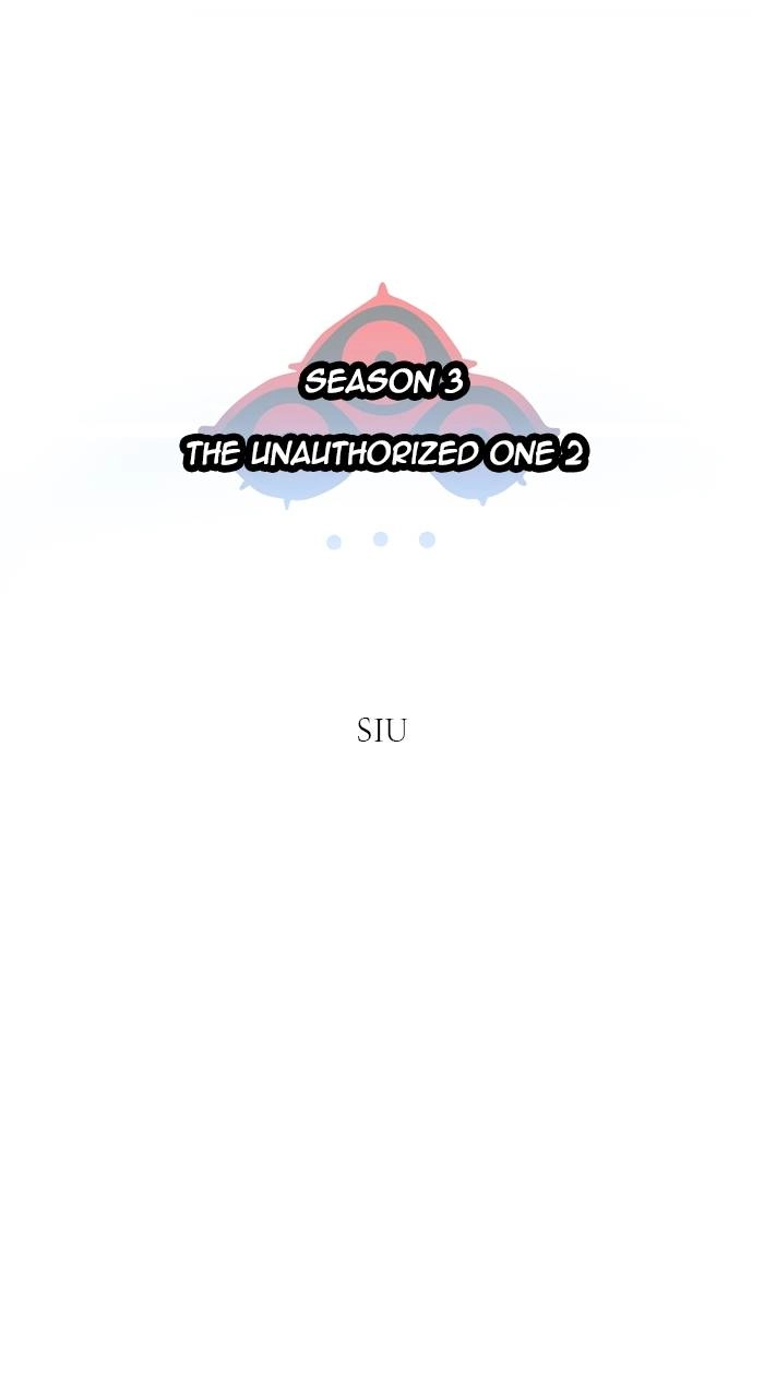 Tower of God Chapter 599, page 12 of 169