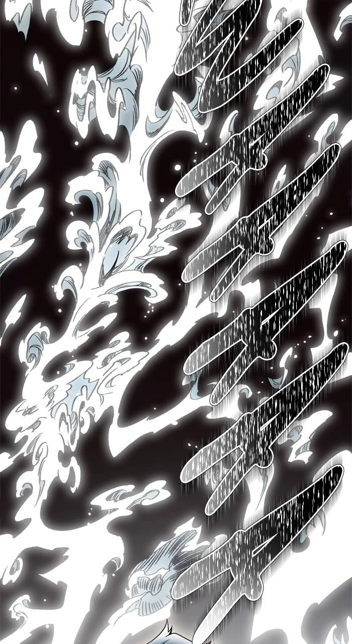 Tower of God Chapter 599, page 37 of 169