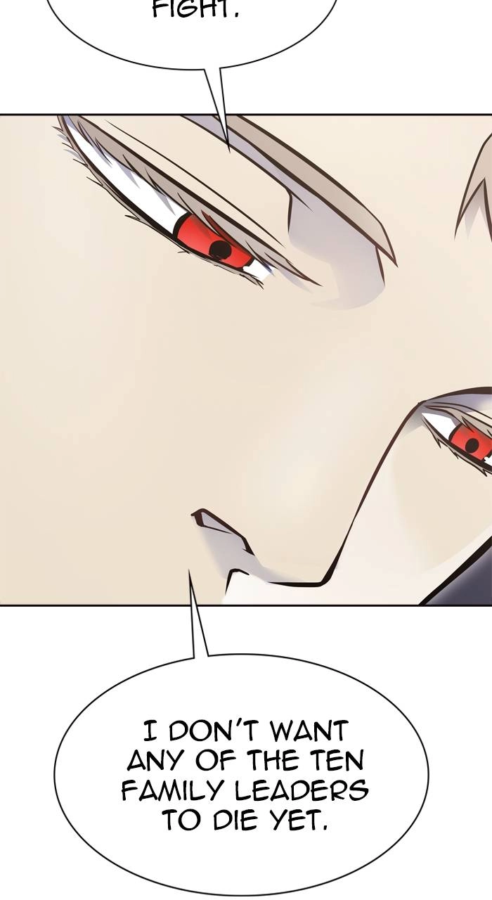 Tower of God Chapter 599, page 5 of 169