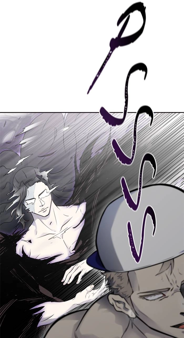 Tower of God Chapter 599, page 69 of 169