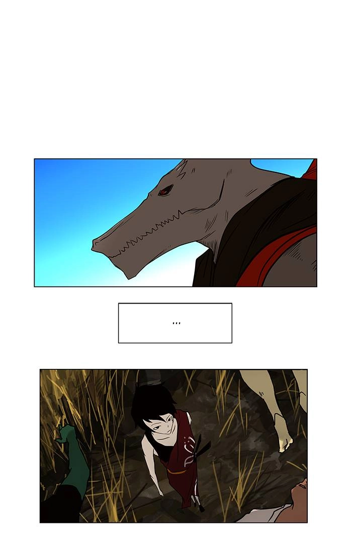Tower of God Chapter 6, page 12 of 43