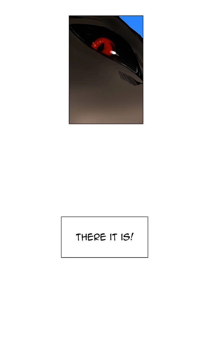 Tower of God Chapter 6, page 20 of 43