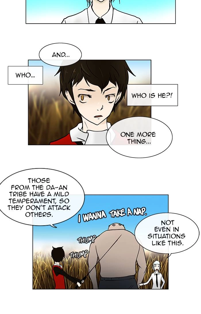 Tower of God Chapter 6, page 25 of 43