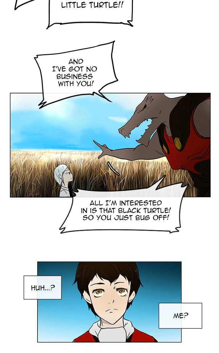 Tower of God Chapter 6, page 33 of 43