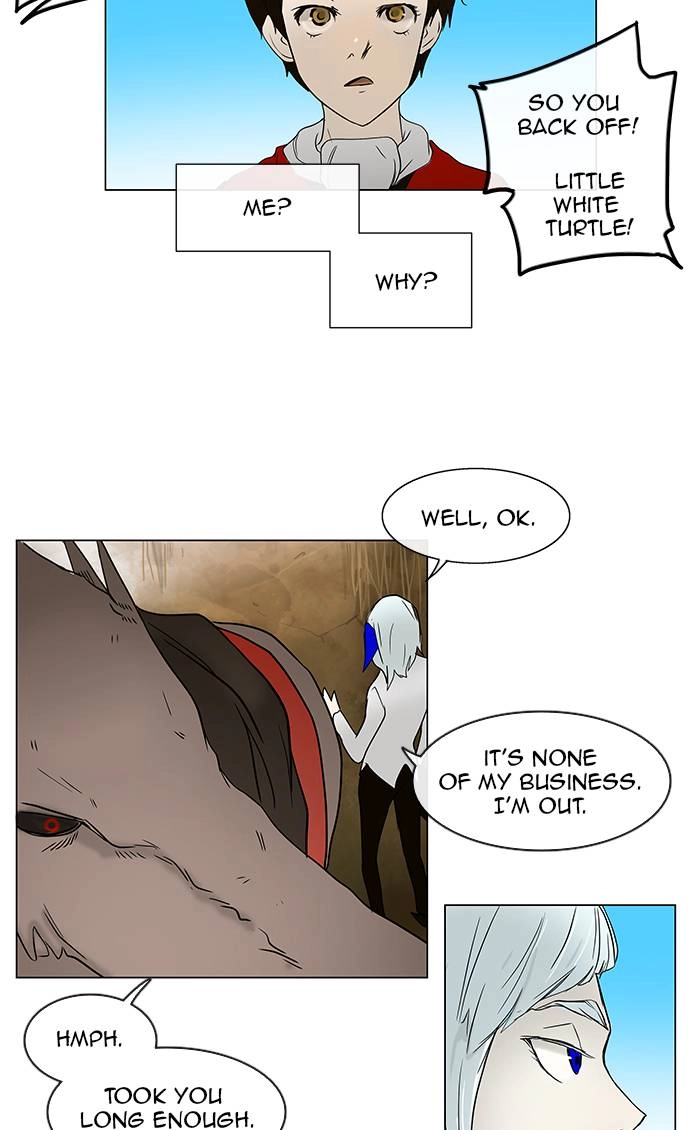 Tower of God Chapter 6, page 35 of 43