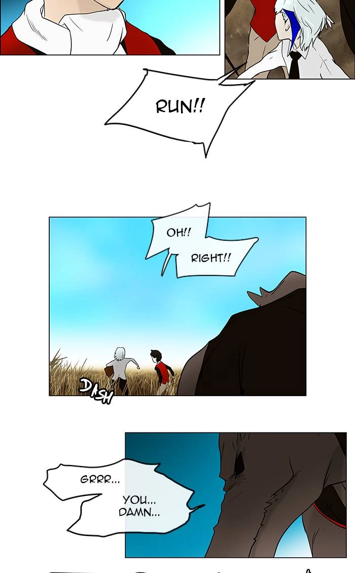 Tower of God Chapter 6, page 41 of 43