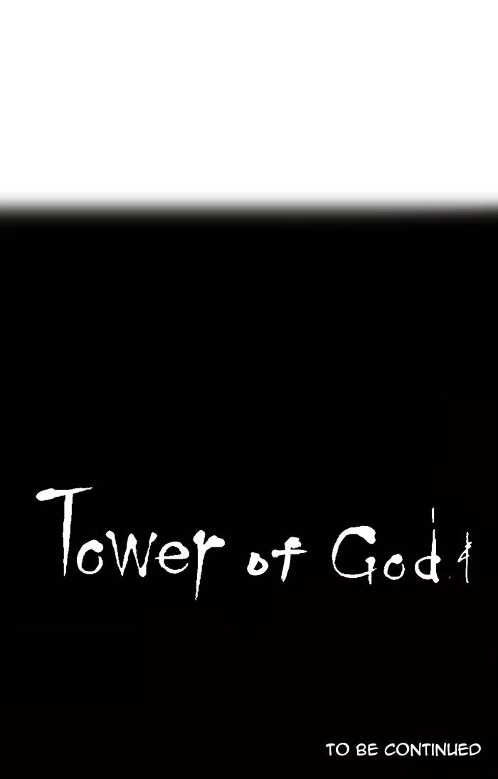Tower of God Chapter 6, page 43 of 43