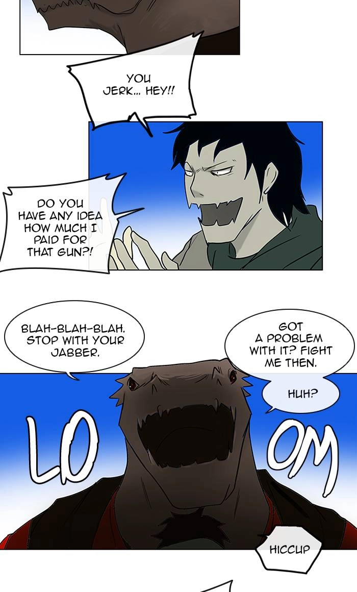 Tower of God Chapter 6, page 7 of 43