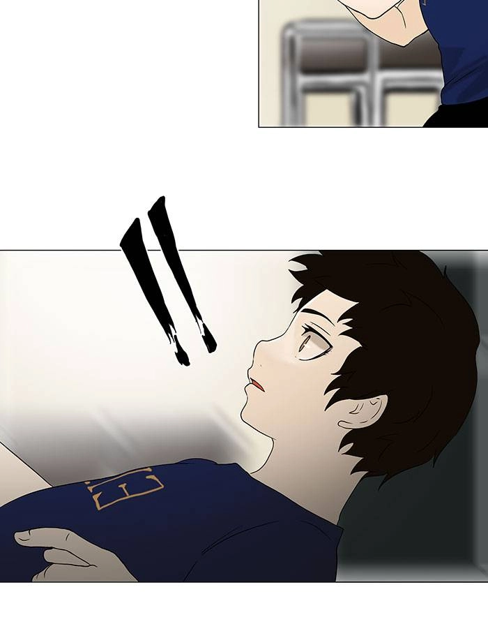 Tower of God Chapter 60, page 11 of 45