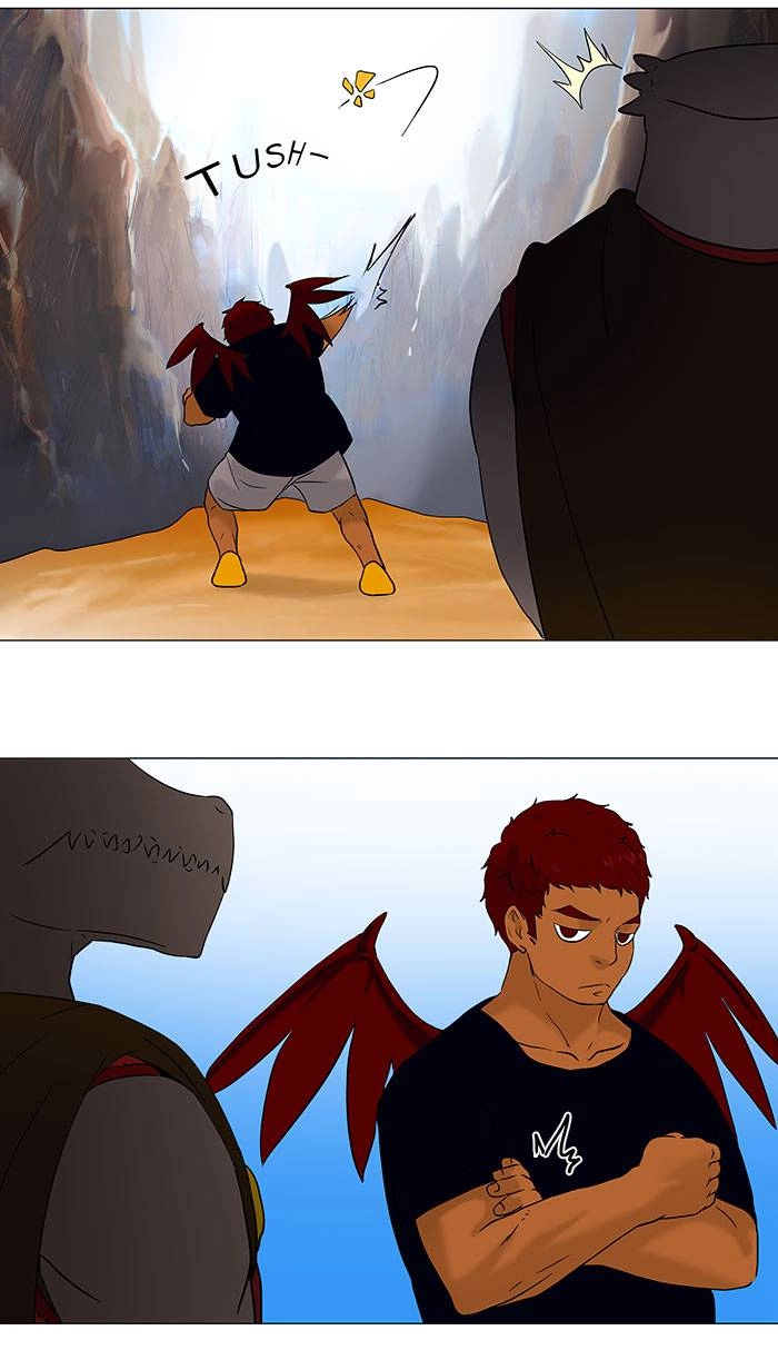 Tower of God Chapter 60, page 17 of 45