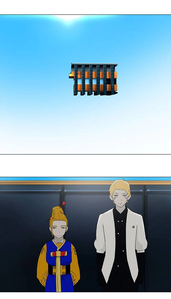 Tower of God Chapter 60, page 39 of 45