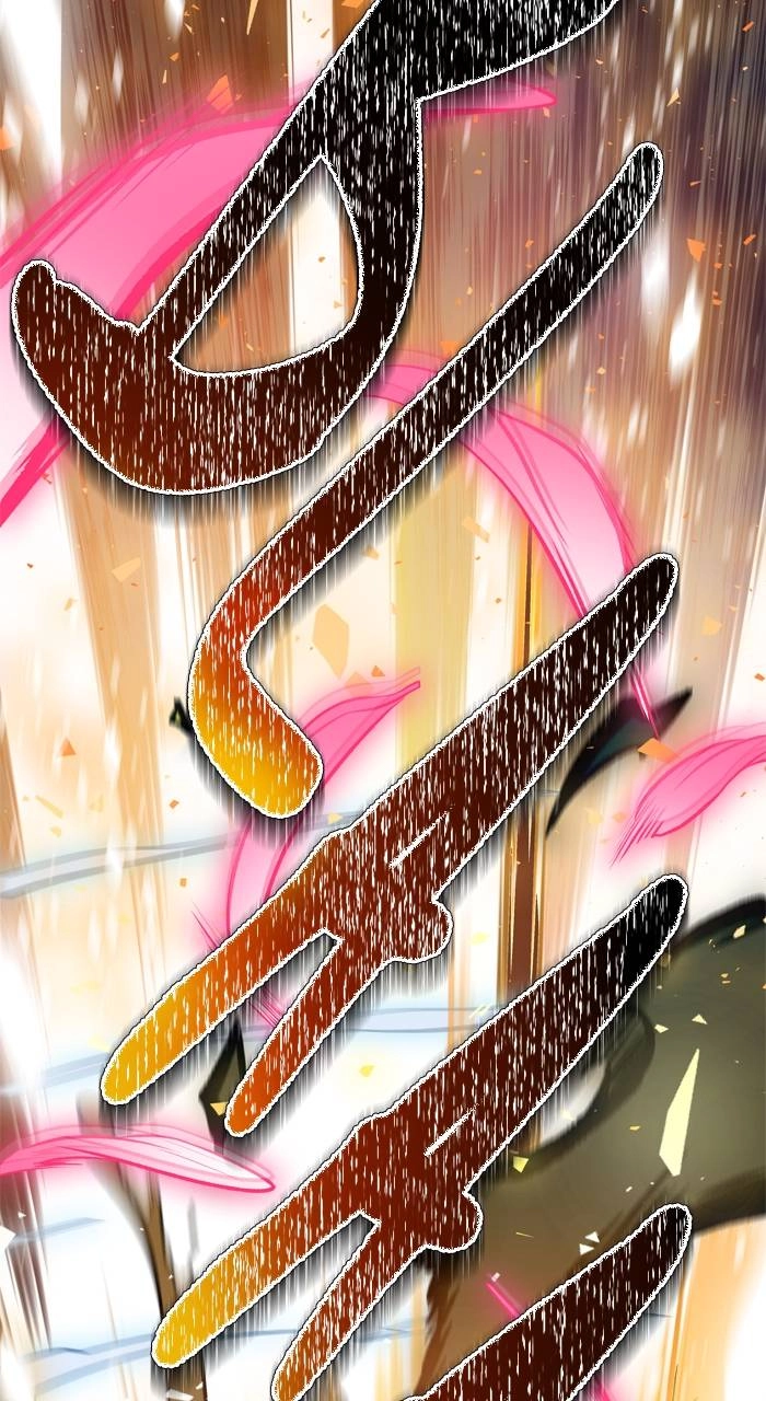 Tower of God Chapter 600, page 134 of 147