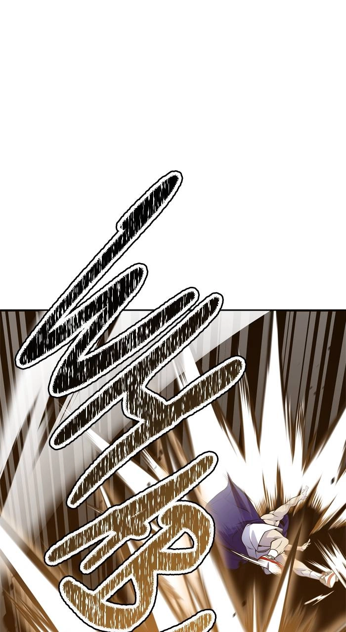 Tower of God Chapter 600, page 25 of 147