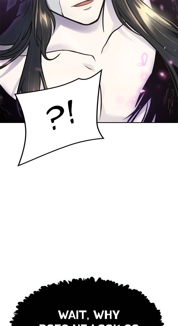 Tower of God Chapter 600, page 41 of 147