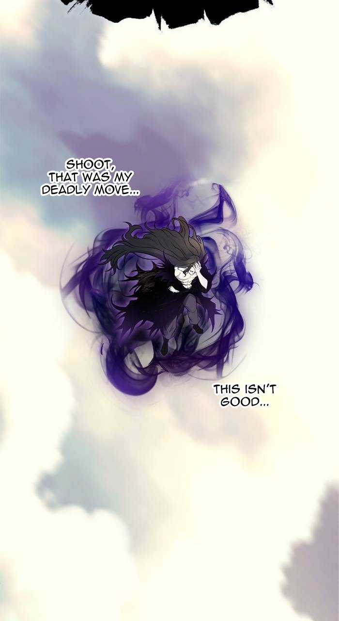 Tower of God Chapter 600, page 44 of 147