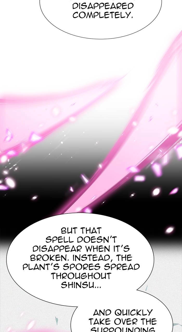 Tower of God Chapter 600, page 80 of 147