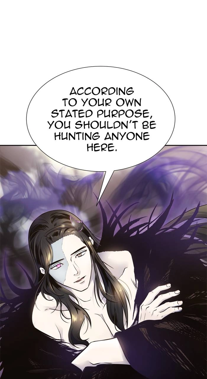 Tower of God Chapter 601, page 17 of 122