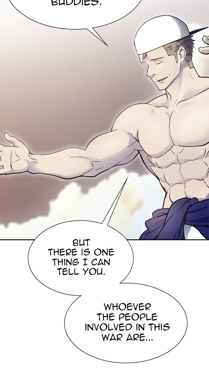 Tower of God Chapter 601, page 25 of 122