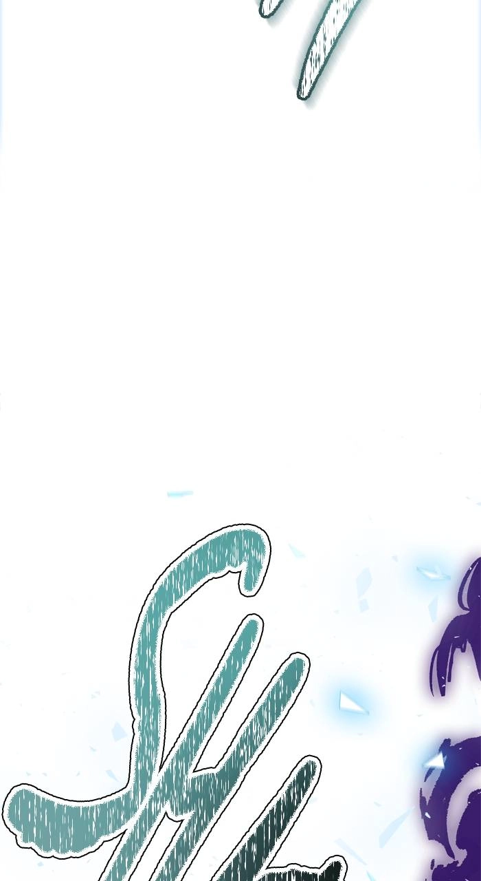 Tower of God Chapter 601, page 44 of 122
