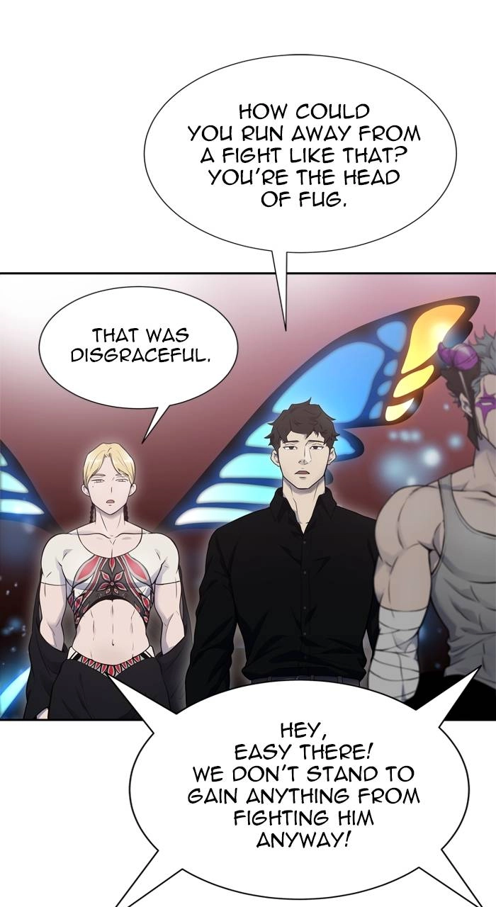 Tower of God Chapter 601, page 76 of 122