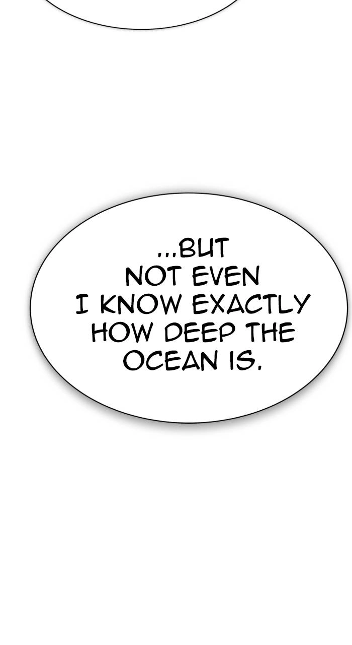 Tower of God Chapter 601, page 80 of 122
