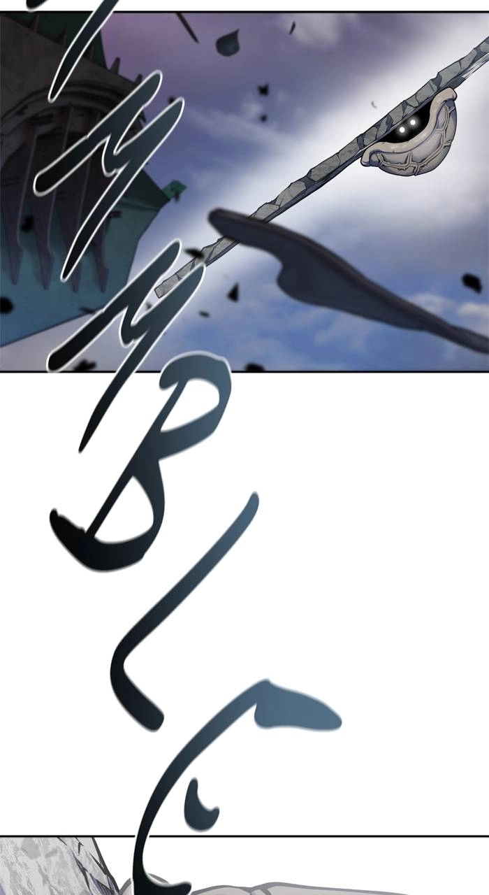 Tower of God Chapter 602, page 78 of 169