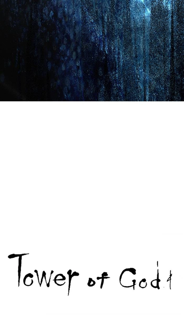 Tower of God Chapter 602, page 8 of 169
