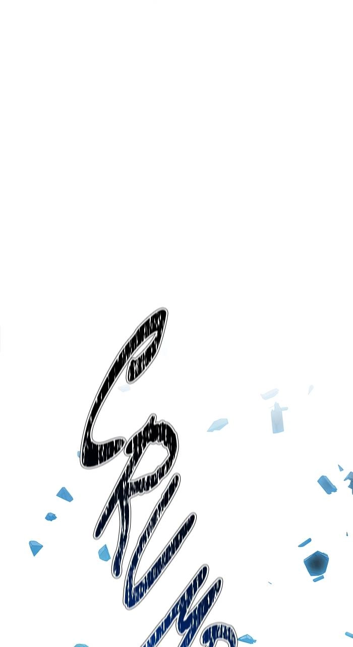 Tower of God Chapter 603, page 127 of 225