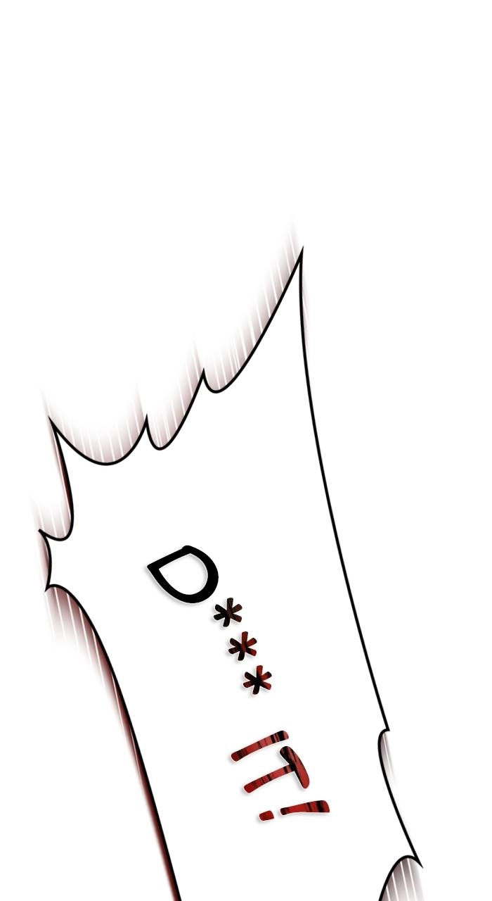 Tower of God Chapter 603, page 183 of 225