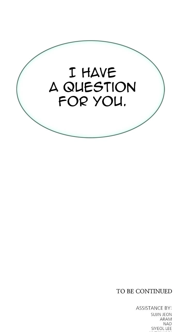 Tower of God Chapter 603, page 224 of 225