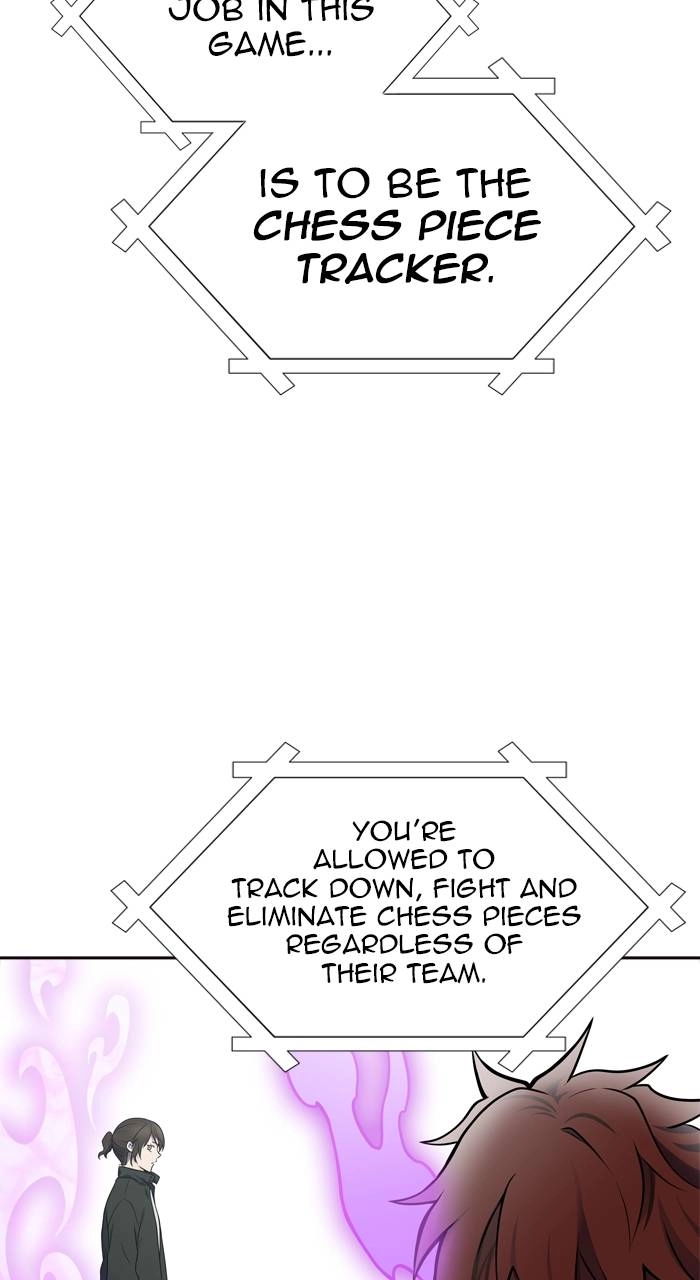 Tower of God Chapter 603, page 6 of 225