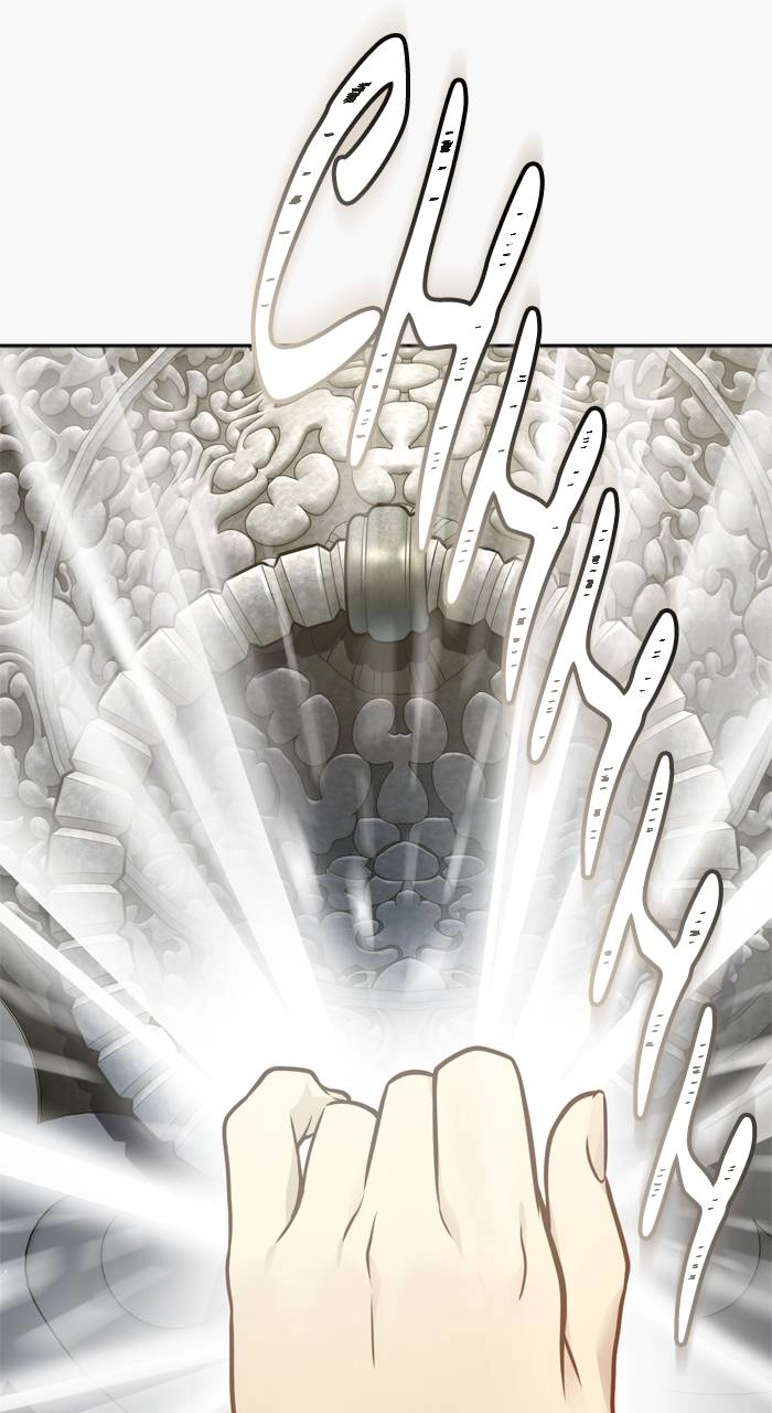 Tower of God Chapter 603, page 67 of 225