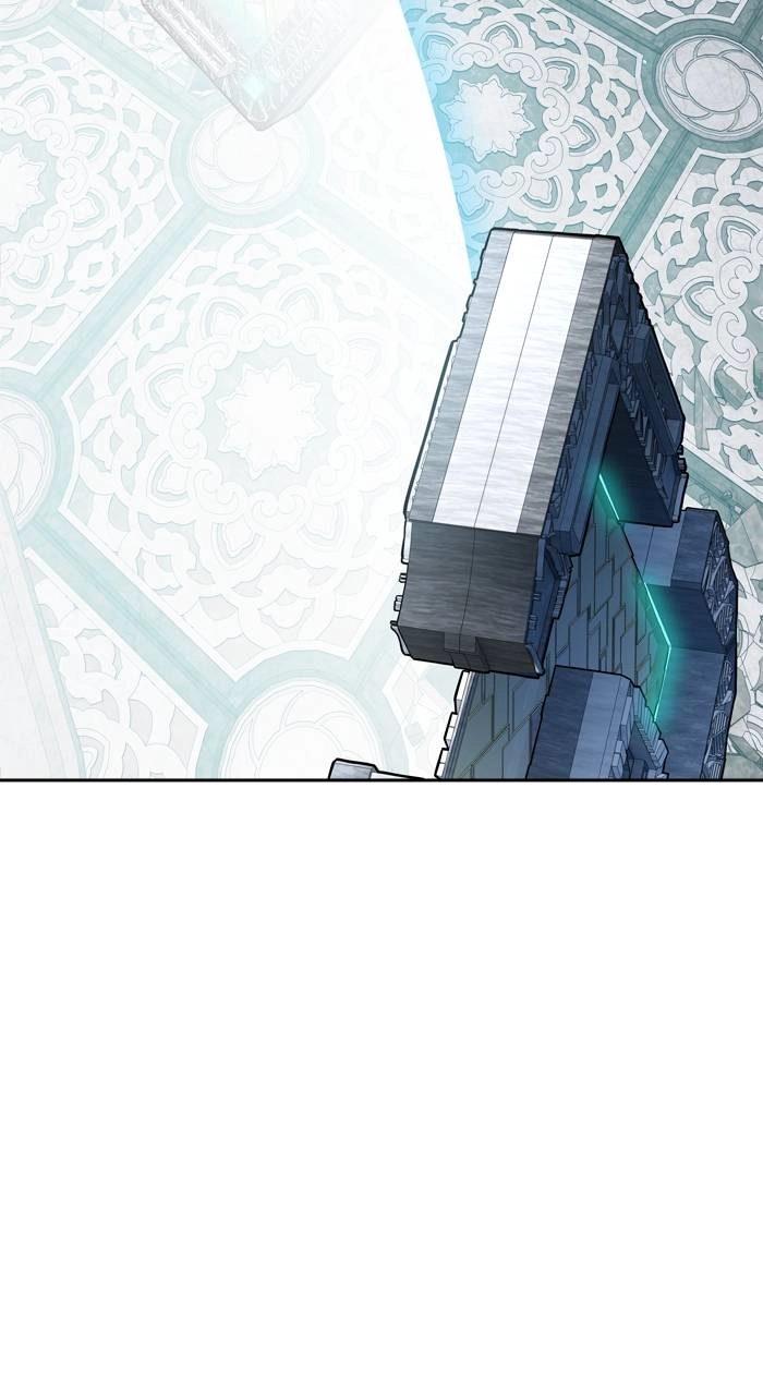 Tower of God Chapter 603, page 79 of 225