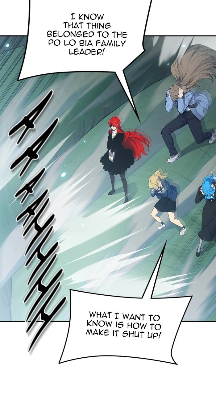 Tower of God Chapter 603, page 99 of 225