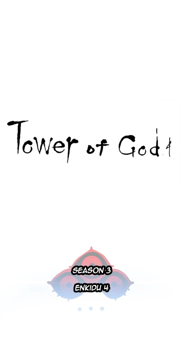 Tower of God Chapter 604, page 12 of 155